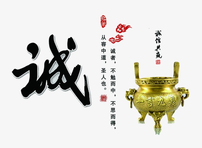 长乐要债公司