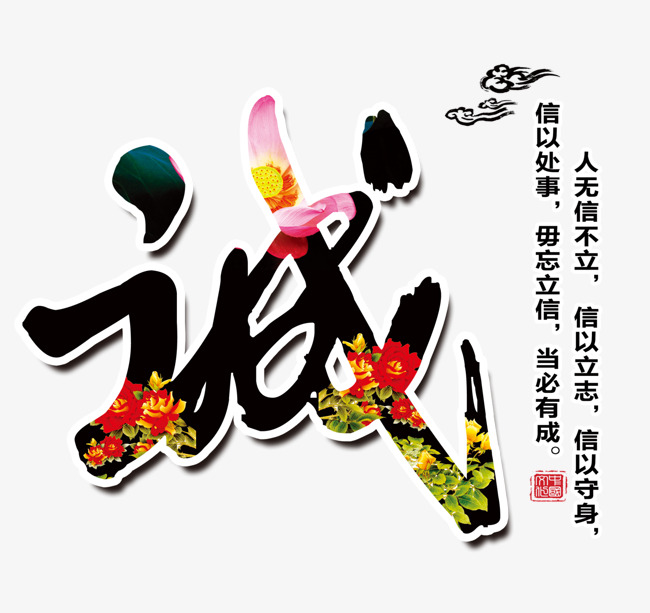 长乐要账公司