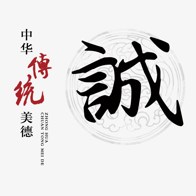 长乐讨账公司